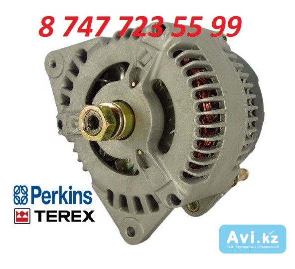 Генератор Terex 980, Perkins 54022470 Алматы - изображение 1