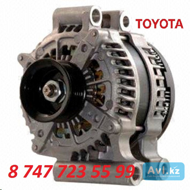 Генератор Land Gruser 200, Toyota Sequoia 104210-6140 Алматы - изображение 1