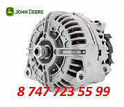 Генератор John Deere 0124625029 Алматы