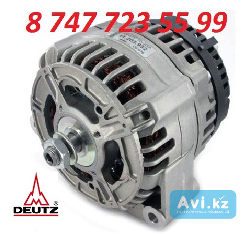 Генератор Deutz 1182544 Алматы - изображение 1