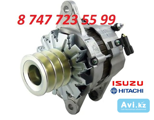 Генератор Isuzu 6HK1, 6WG1, 6BG1 181200-5903 Алматы - изображение 1