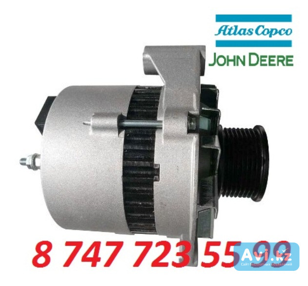 Генератор John Deere, Atlas Copco RE506196 Алматы - изображение 1