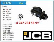 Стартер на JCB 24V 320/09453 Алматы