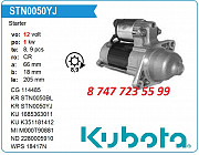 Стартер на двигатель Kubota 228000-5401 Алматы