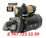 Стартер Cat, Case, Cummins 1990359 Алматы