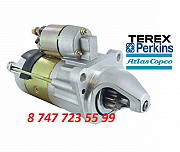 Стартер Perkins, Terex, Cat 2873K621 Алматы