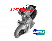 Стартер Doosan, Daewoo 6526201-7124 Алматы