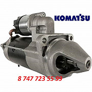 Стартер Komatsu WB97 47137534 Алматы