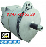 Генератор Cat, Cummins 333-1184 Алматы