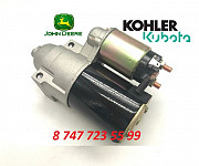 Стартер Kubota, Kohler, John Deere Am132702 Алматы