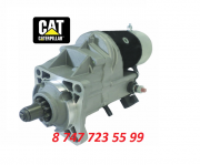 Стартер Cat 433c, 924G 228000-1832 Алматы