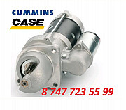 Стартер Cummins 4bt, 6bt, Case C4935789 Алматы