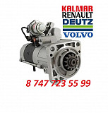 Стартер Deutz, Renault, Volvo 21306350 Алматы