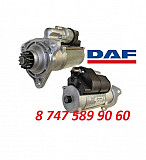 Стартер Daf 0001241119 Алматы