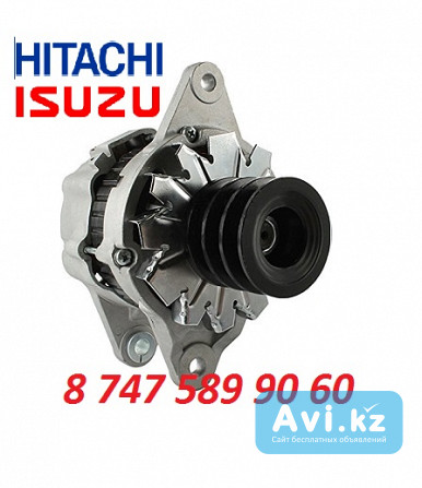 Генератор Hitachi 330, Isuzu 6HK1, 6WG1 1812006036 Алматы - изображение 1