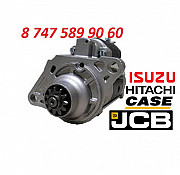 Стартер Isuzu 6hk1, JCB, Hitachi M8T60971 Алматы