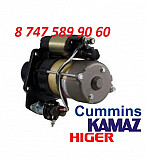 Стартер Cummins, Камаз, Higer M93R3014SE Алматы