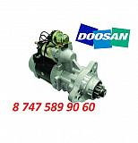 Стартер Doosan Solar 500, 470 300516-00020 Алматы