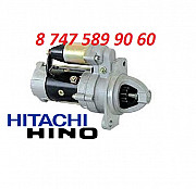 Стартер Hitachi EX300 28100-1502 Алматы