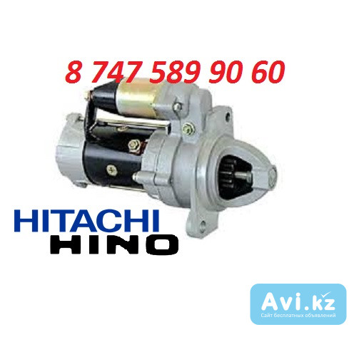 Стартер Hitachi EX300 28100-1502 Алматы - изображение 1