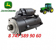 Стартер на трактор John Deere re516157 Алматы