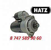 Стартер Hatz 0986018080 Алматы