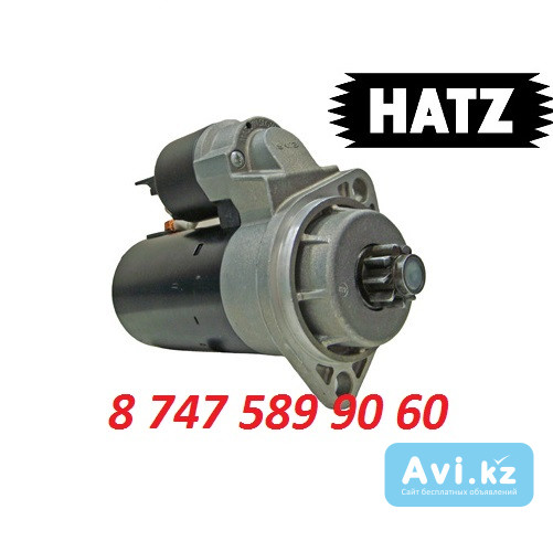 Стартер Hatz 0986018080 Алматы - изображение 1