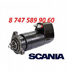 Стартер Scania (Сапог) 9000084013 Алматы