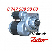 Стартер Zetor, Chang Feng, Valmet 9144722 Алматы