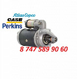 Стартер Perkins, Atlas Copco, Case 860 0001367069 Алматы