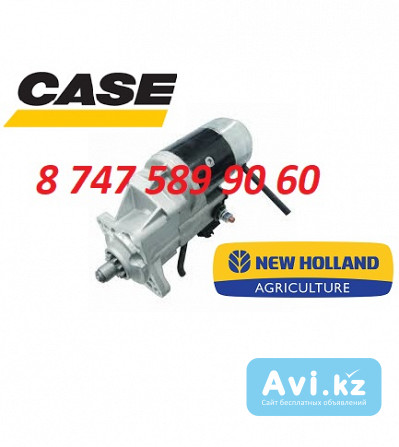 Стартер Case, New Holland 428000-1691 Алматы - изображение 1