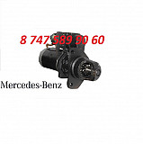 Стартер Mercedes Actros 0041519401 Алматы