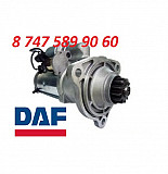 Стартер Daf 0001261007 Алматы