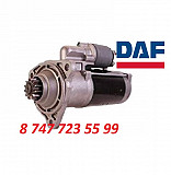 Стартер Daf 0001261007 Алматы