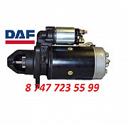 Стартер Daf 0001364400 Алматы