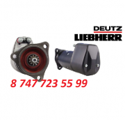 Стартер Deutz, Liebherr 0001416069 Алматы