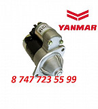 Стартер на двигатель Yanmar 114362-77010 Алматы