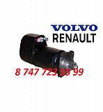 Стартер на грузовик Volvo, Renault 0986012740 Алматы