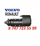 Стартер на грузовик Volvo, Renault 0986012740 Алматы