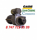 Стартер John Deere, Cummins, Case Re523502 Алматы