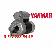 Стартер на мини экскаватор (yanmar) S114-653b Алматы