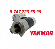 Стартер на мини экскаватор (yanmar) S114-653b Алматы