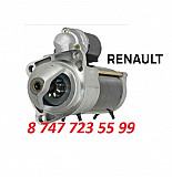 Стартер на грузовик Renault 25841044 Алматы