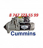 Стартер Cummins 5267912 Алматы