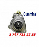 Стартер Cummins 6ct C5256984 Алматы