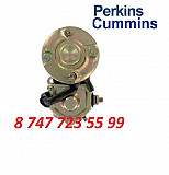 Стартер Perkins, Cummins Str-6177 Алматы