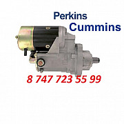 Стартер Perkins, Cummins Str-6177 Алматы