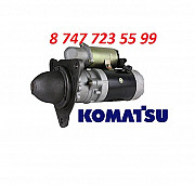 Стартер на бульдозер Komatsu D150, D355 600-813-4812 Алматы