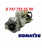 Стартер Komatsu Pc200-5 600-813-4450 Алматы