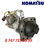 Стартер Komatsu Pc200-5 600-813-4450 Алматы